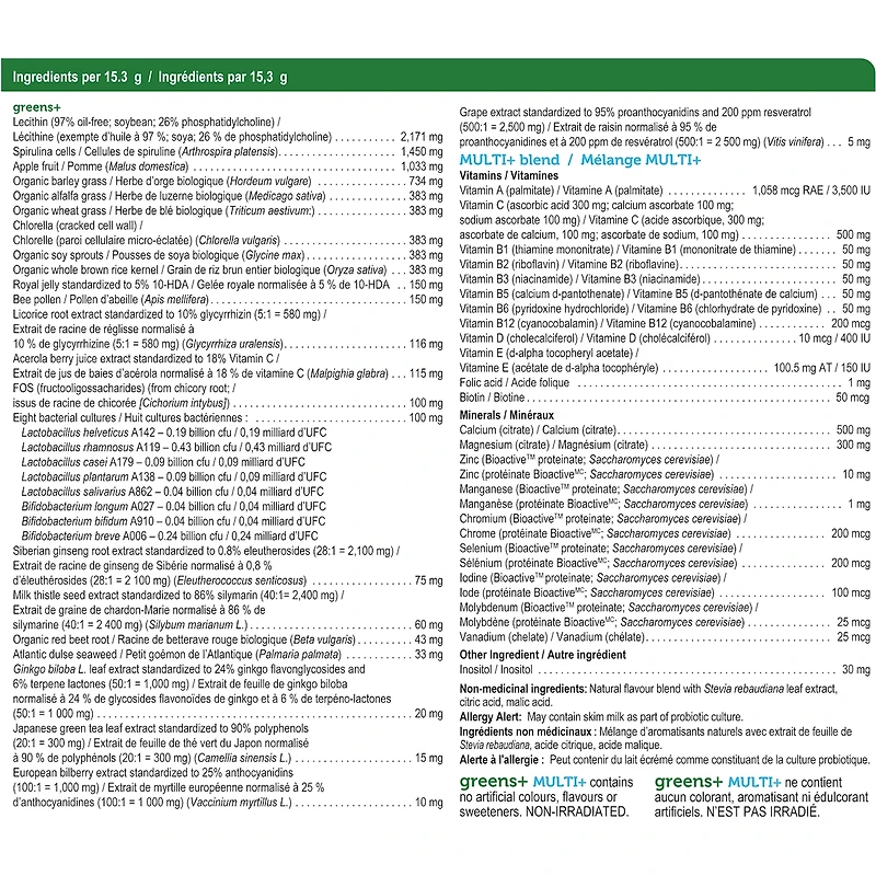 Multi, Greens+,  Fruits Mélangés Naturels, Multivitamine Quotidienne, Superaliment En Poudre, De 
Contenant De 459 G