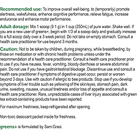 greens+ original fruits tropicaux