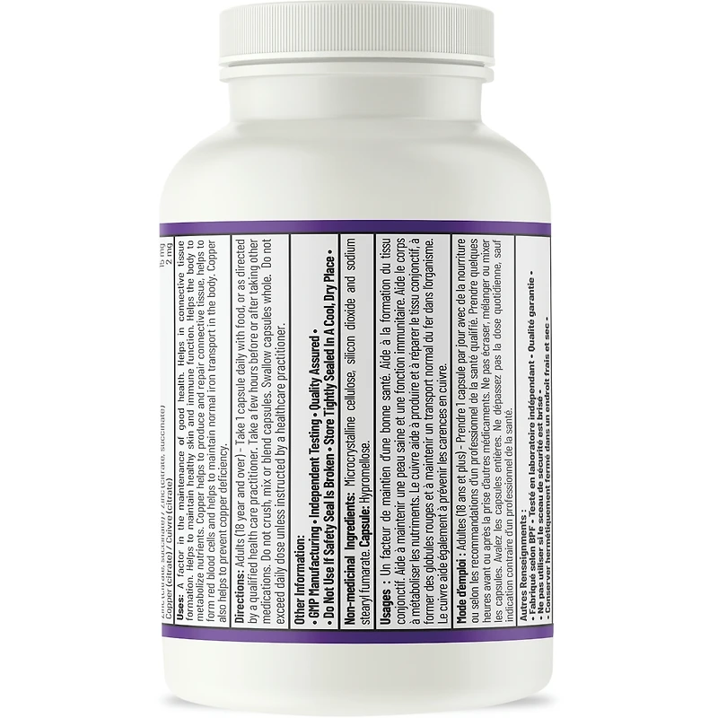 Zinc-Copper Balance®