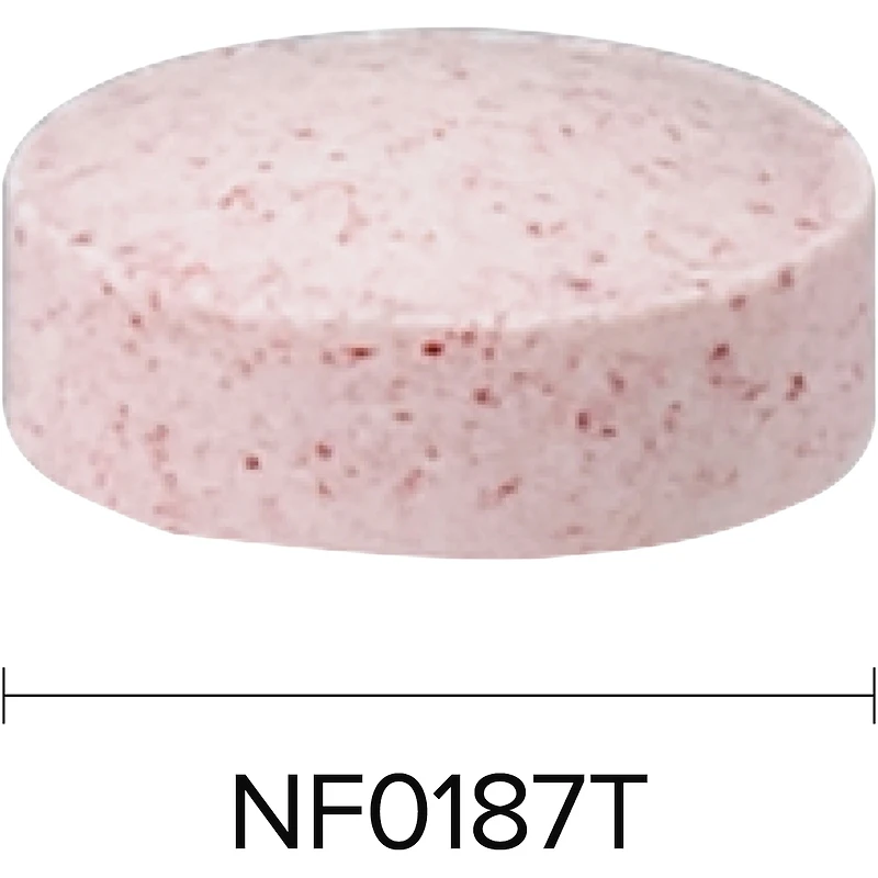 Vitamine B12 méthylcobalamine mcg