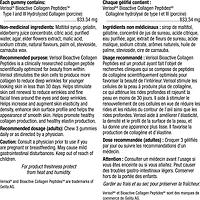 Collagen30(MD) Bioactive Collagen Peptides(MC) 2500 mg Saveur de sureau