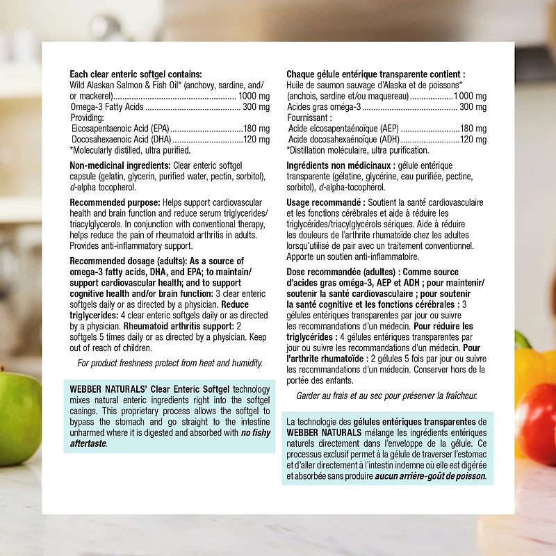 Huile de poissons et de saumon sauvage d’Alaska AEP/ADH 300 mg