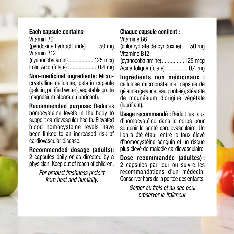 Vitamine B6+B12 avec Acide Folique 50 mg / 125 mcg