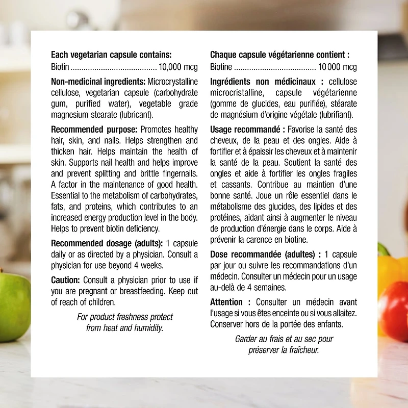 Biotine Extra-forte 10 000 mcg