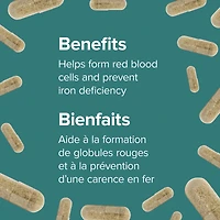 Fer doux avec vitamine C, B12 et acide folique  28 mg