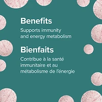 Vitamine B12 méthylcobalamine mcg