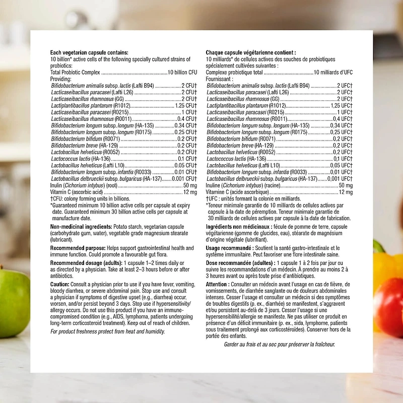 Probiotique 10 milliards + prébiotique
