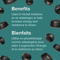 Ashwagandha Gélifiés  baies