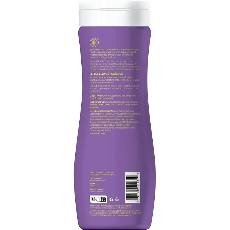 2in1 Shampoo & Body Wash - Vanilla & Pear