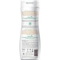 Super Leaves Shampoo - clarifying