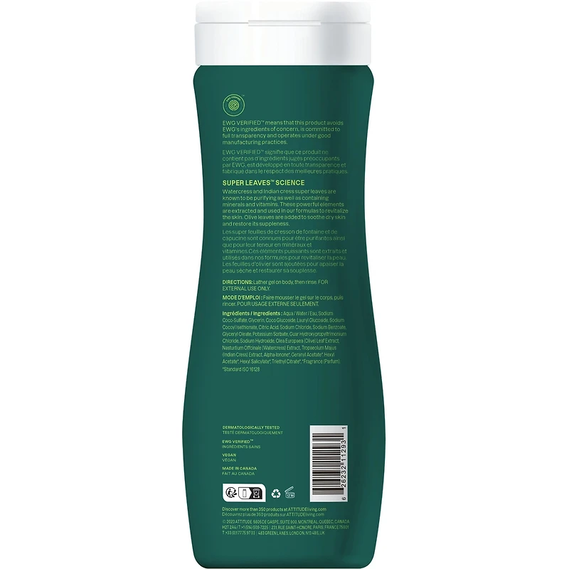 Super Leaves Gel douche