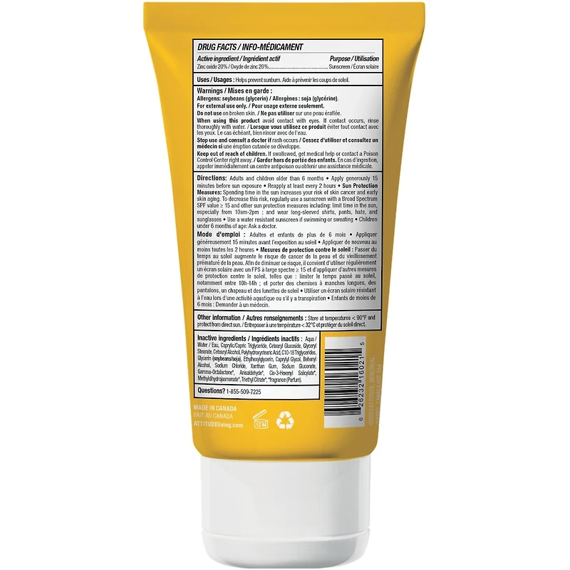Crème Solaire - SPF 30 - Tropical