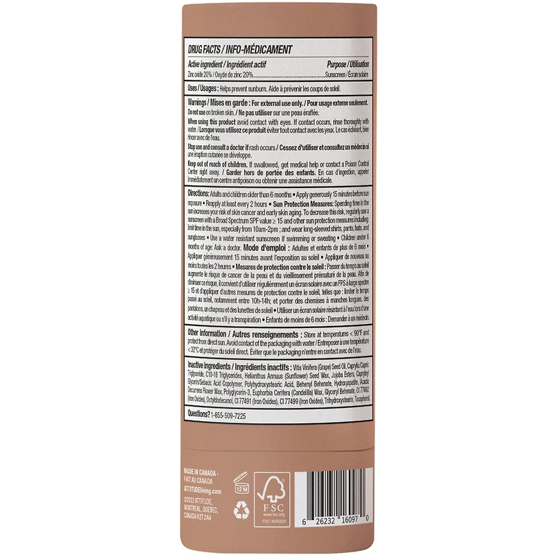 Sunly - Sunscreen - Tinted - Unscented - 30 SPF