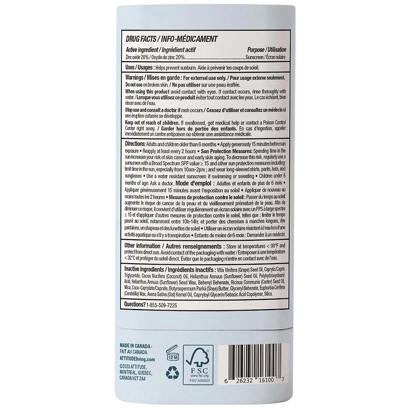 Oatmeal Sensitive Sunscreen - Unscented