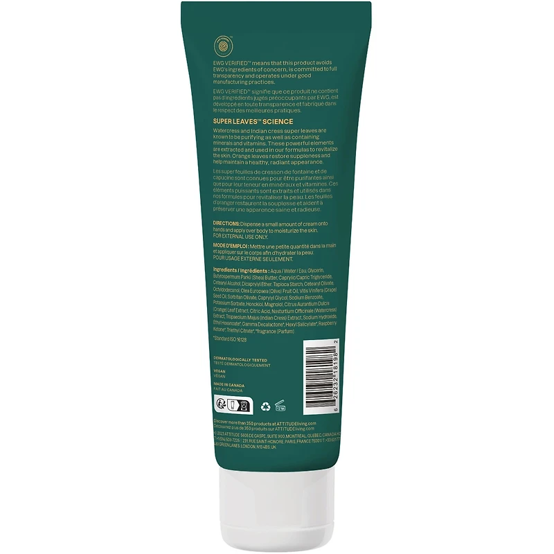 Super Leaves Body Cream - energizing