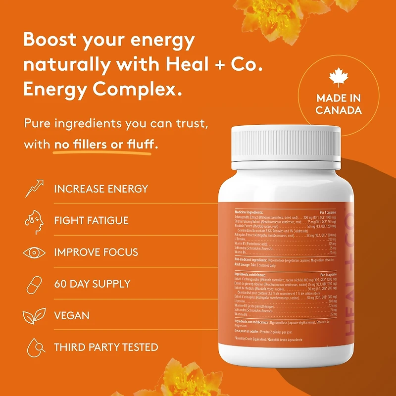 Energy Complex