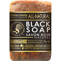Black Soap - Bar Small