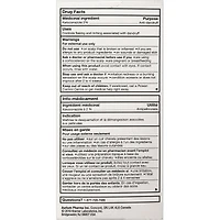 Shampooing Nizoral 120 ml