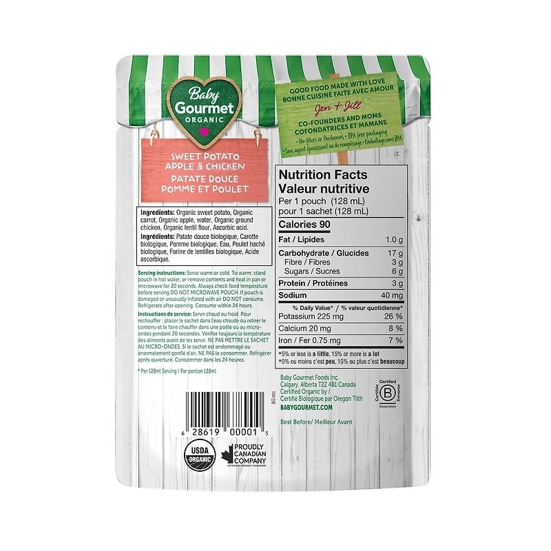 Patate douce, pomme et poulet