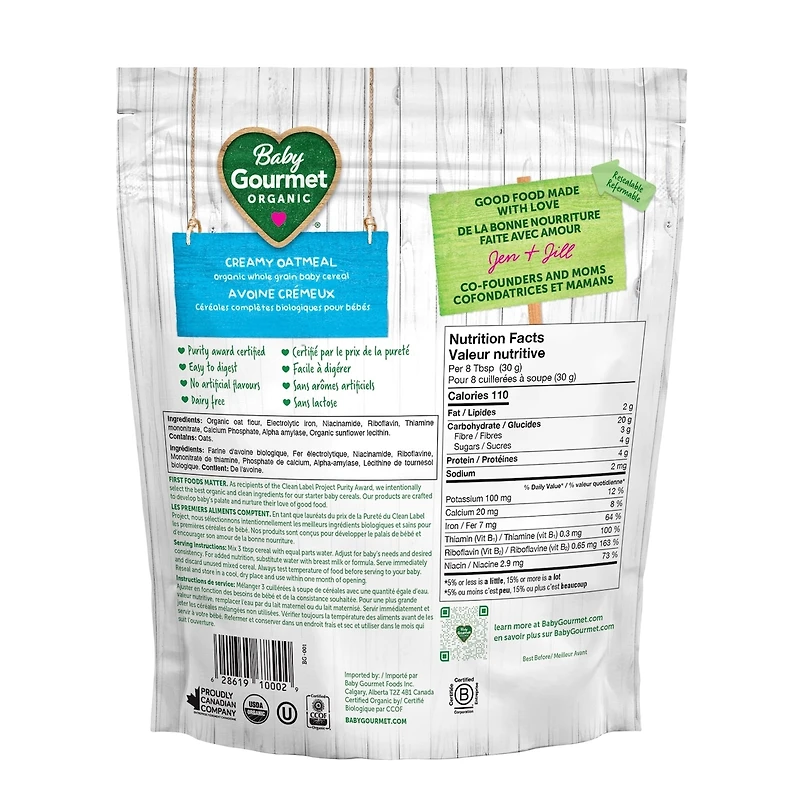 Baby Gourmet Organic Baby Cereal Creamy Oatmeal