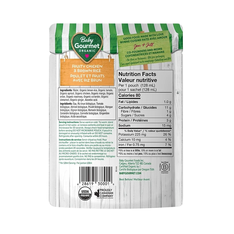 Fruity chicken & brown rice