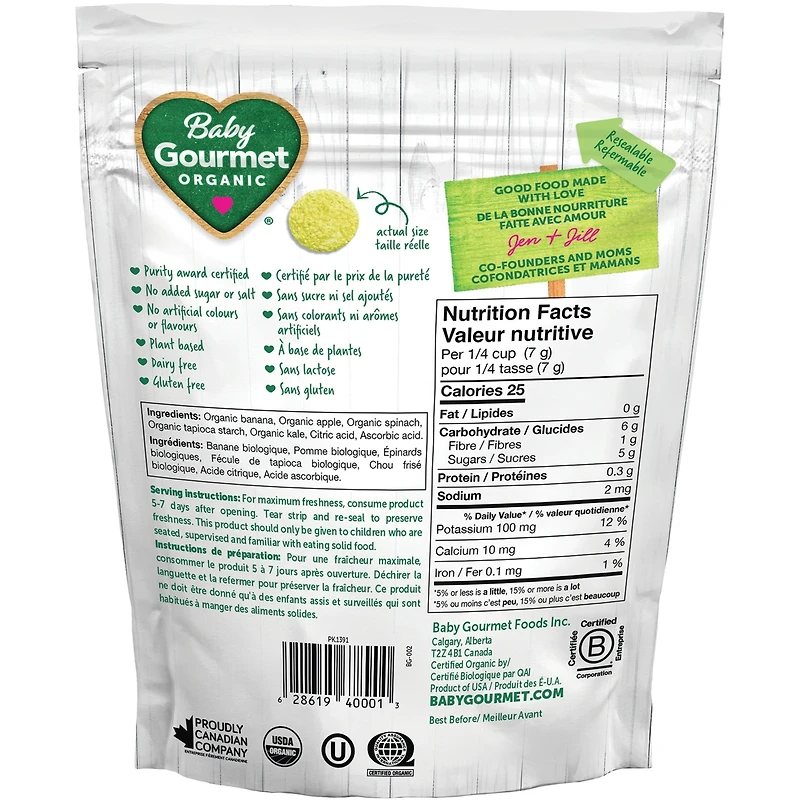 Fondants biologiques légumes verts fruités pour bébé de Baby Gourmet