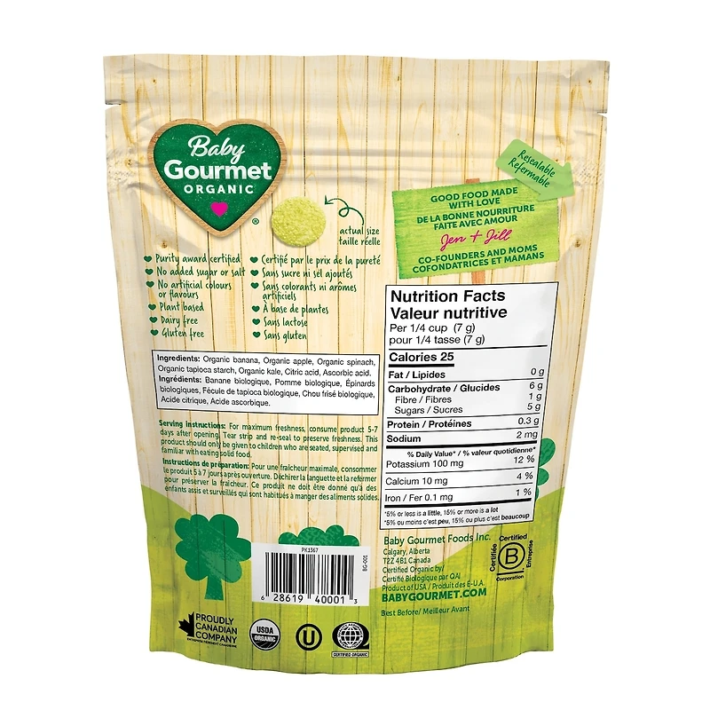 Baby Gourmet Meltable Mushies Fruity Greens organic baby snack
