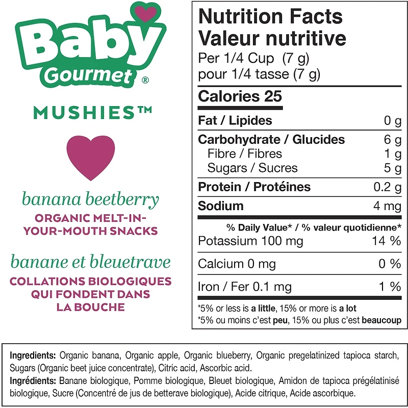 Baby Gourmet Meltable Mushies Beetberry with Coconut Cream organic baby snack