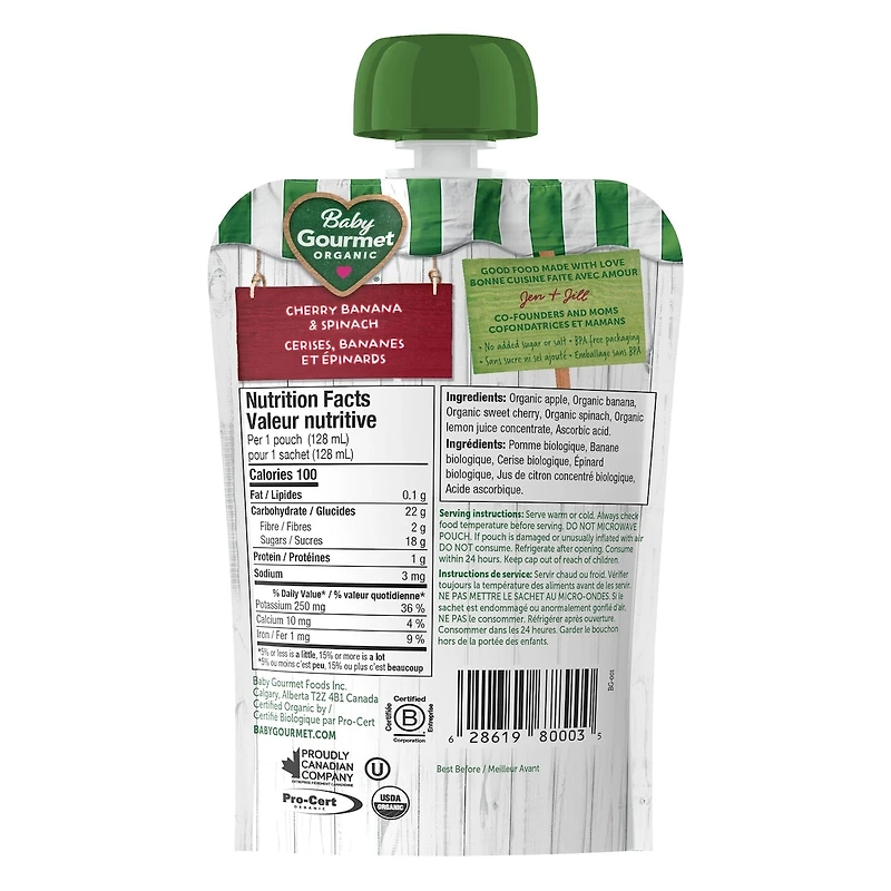 Cherry Banana & Spinach