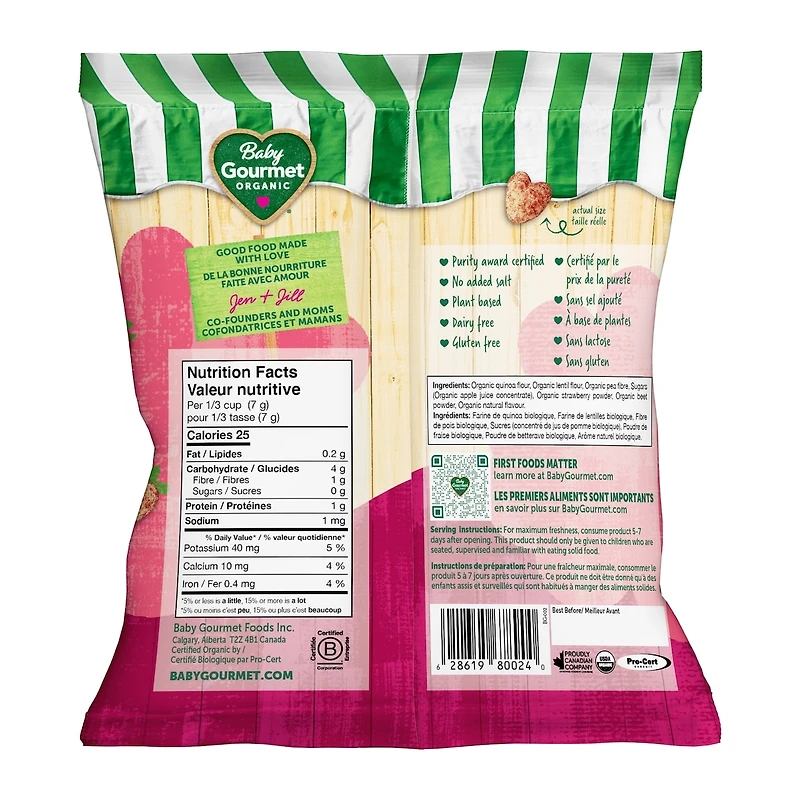 Bouchées au quinoa et aux lentilles soufflées biologiques fraise et betterave pour bébé de Baby Gourmet