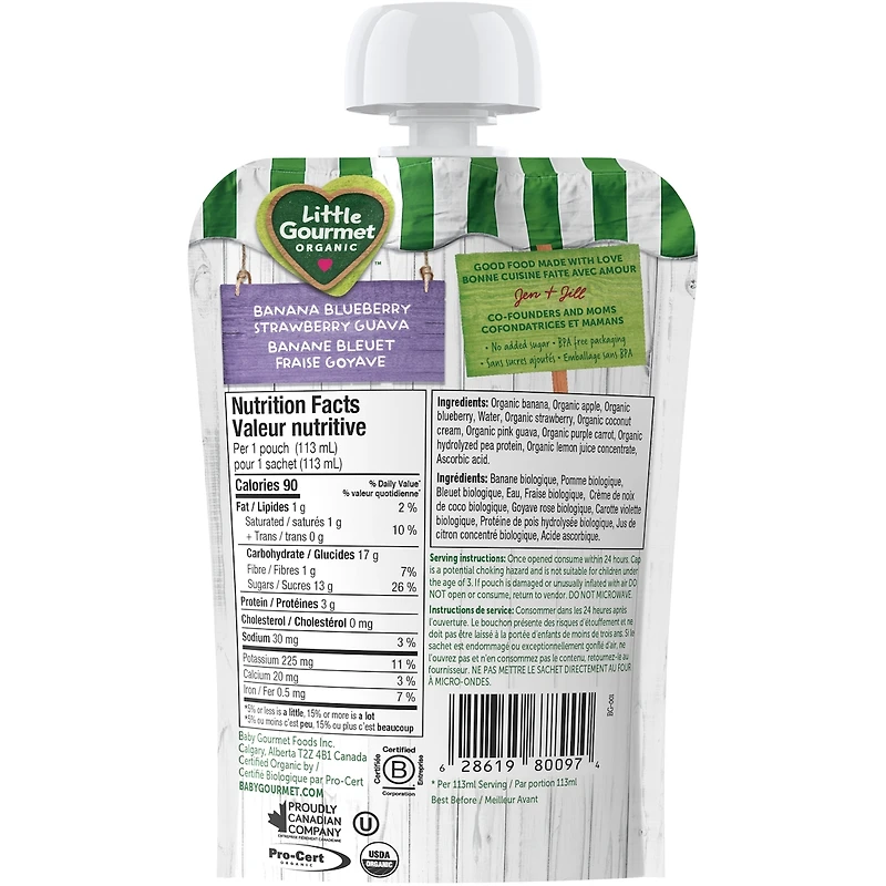 Little Gourmet Organic Toddler Snack Bright Blends Banana Blueberry Strawberry Guava