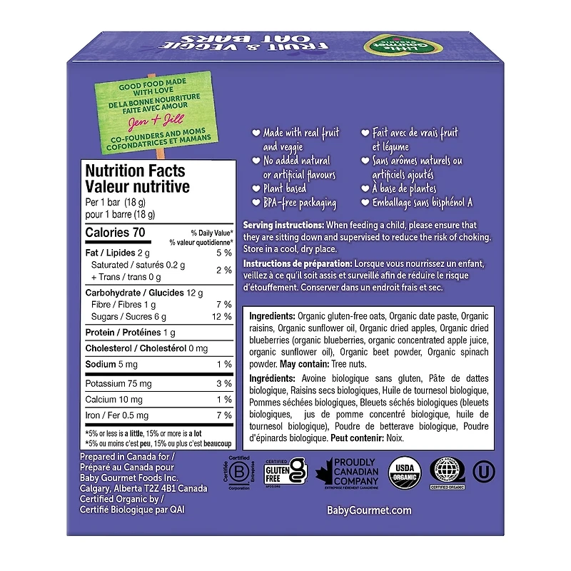 Apple Blueberry Beet Bars