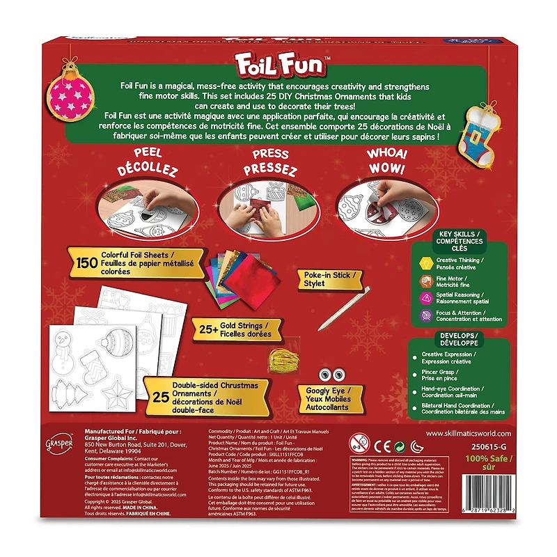 Foil Fun Christmas Ornaments