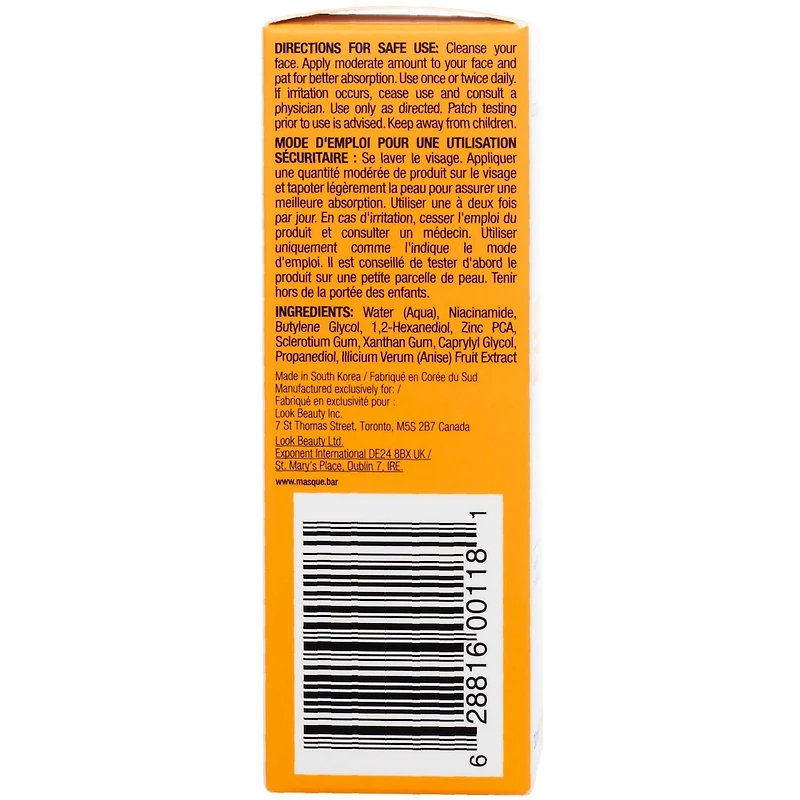 Sérum au niacinamide