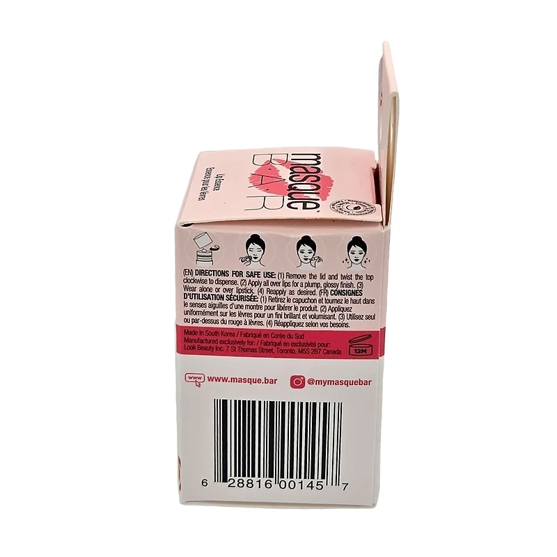 Essence Repulpante Pour Les Lèvres