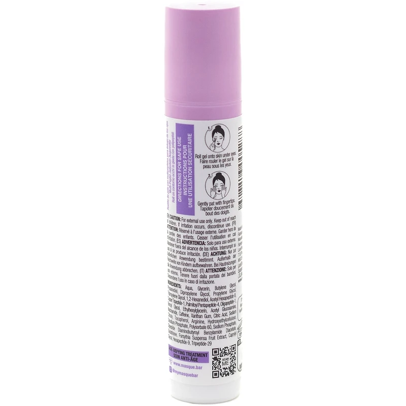 Multi-Peptide Jade Stone Under-eye Roller