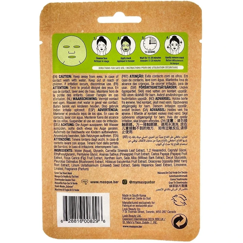 Masque en Feuille Au The Vert