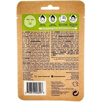 Masque en Feuille Au The Vert