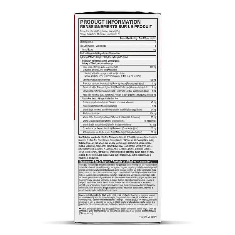 Hydroxycut Wildberry Instant Drink Mi