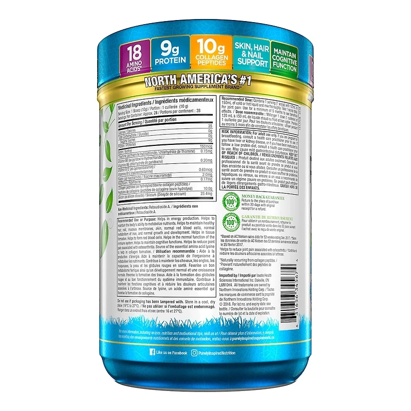 Collagen Peptides Unflavoured