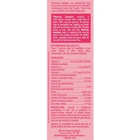 Nutricap Gummies