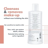 Tolérance Extremely Gentle Cleanser