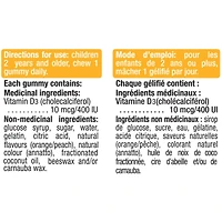 Vitamin D Gummies