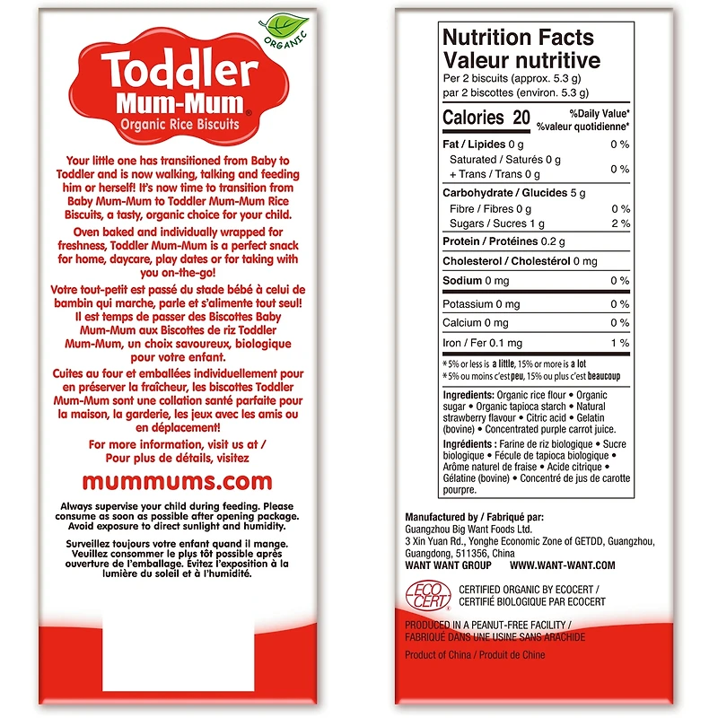 Toddler Mum-Mum Bio Fraise