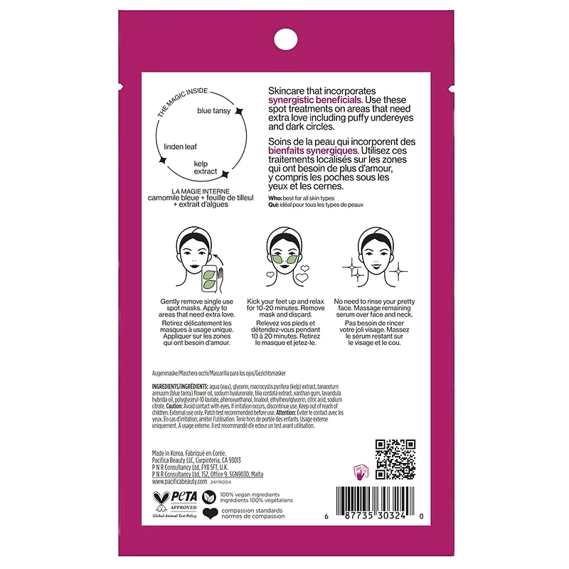 Leave Pretty Anti-Puff Eye Patches