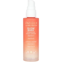 Lotion visage  - Glow baby