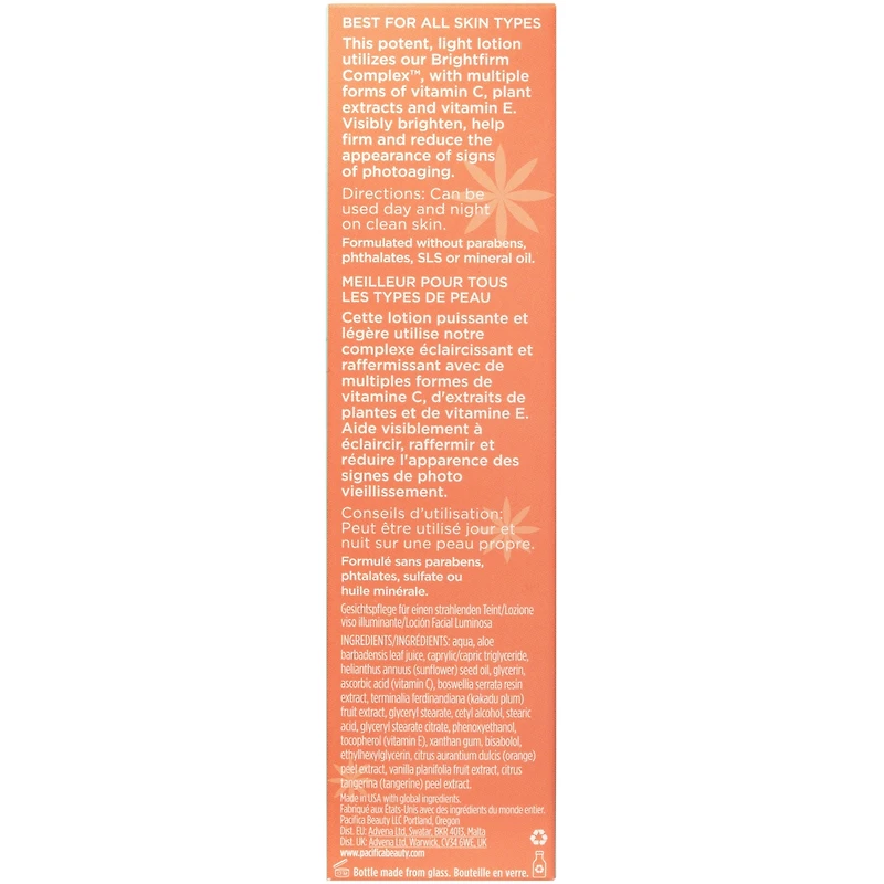 Lotion visage  - Glow baby
