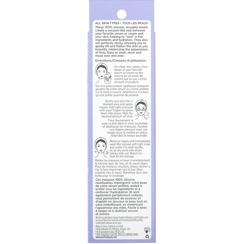 Reusable Silicone Undereye Mask