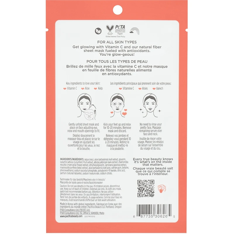Glow Baby Brightening Face Mask