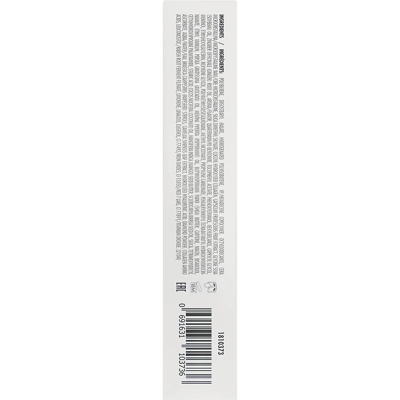 Sérum Repulpant-lèvres Holy Lips